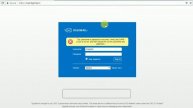 Digimail Login Problem Solution, A Network Service Error Has Occurred Problem Solve, Very Easy