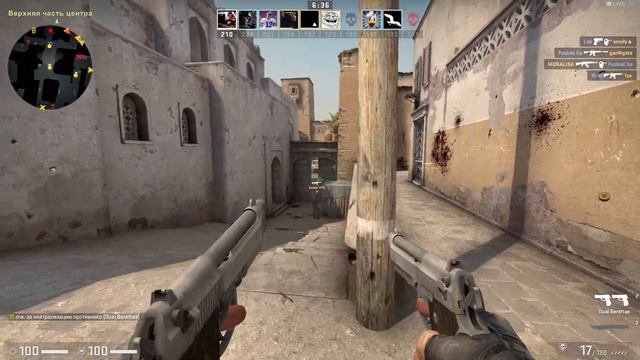Как стрелять с DUAL BERETTAS в CS:GO, подробный гайд на береты!