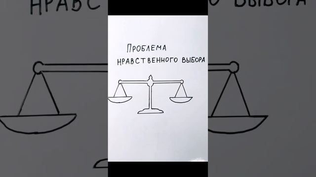 «Куст сирени» Проблематика рассказа
