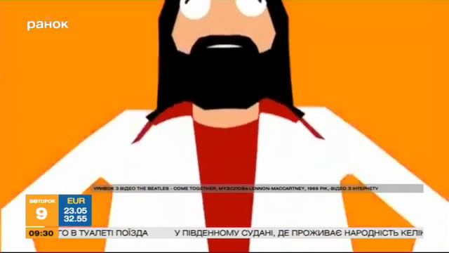 Жизнь артиста: Джон Леннон