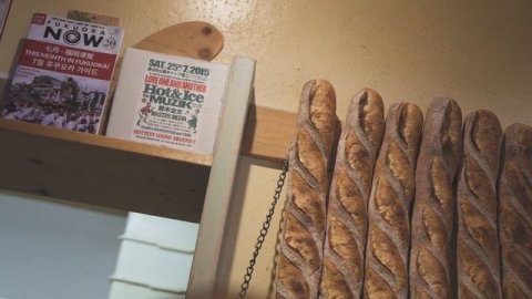 Imajyuku Time / Vlog Fukuoka japan