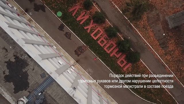 Смотреть видео онлайн