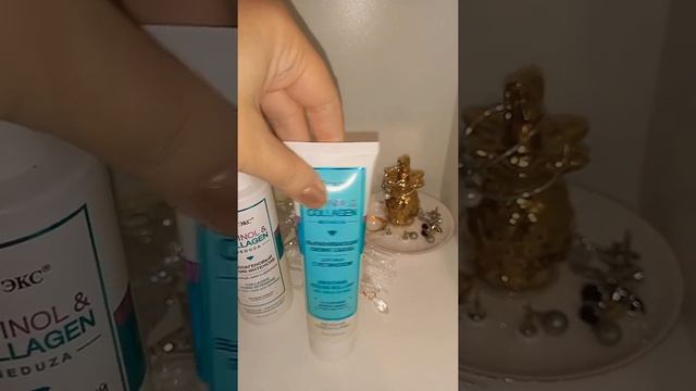Уходовая Белорусская косметика/ Уход за кожей лица...