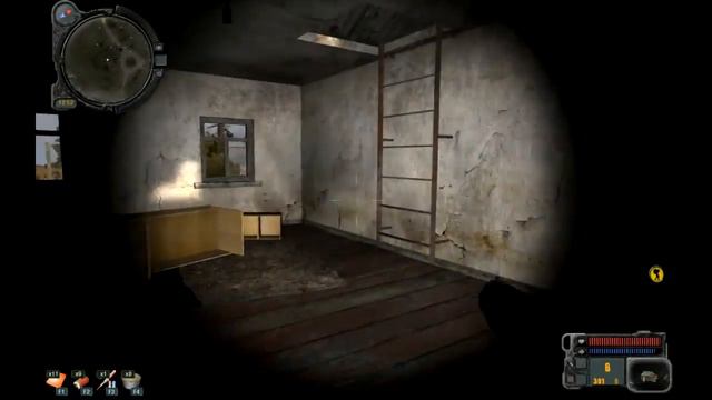 STALKER: Зов Припяти - Инструменты №1