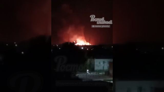 Дроны-камикадзе укронацистов атаковали Морозовск Ростовской области