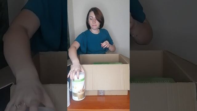 Посылка от Herbalife