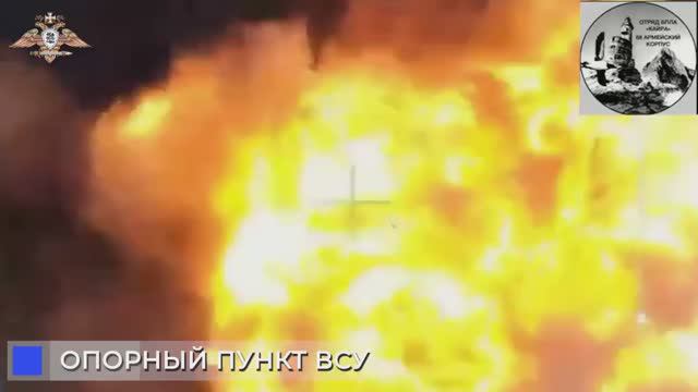 🛩💥🏴⚡Рота БПЛА успешно уничтожила склад боеприпасов украинских боевиков⚡