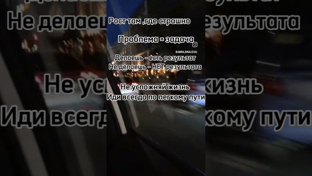 Все очень просто