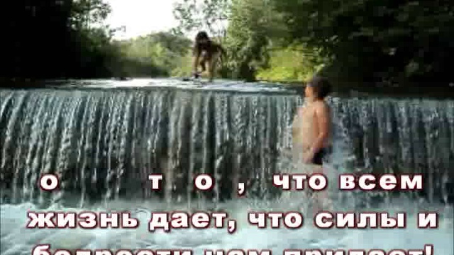 Видеоролик: "Мы за чистую планету"