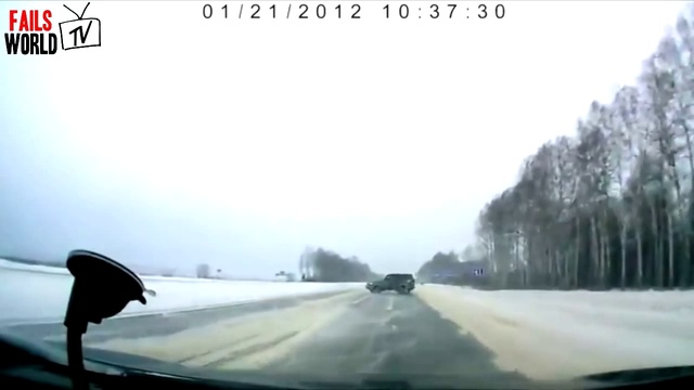 занос