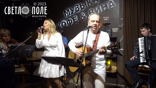 О деве и Шиве