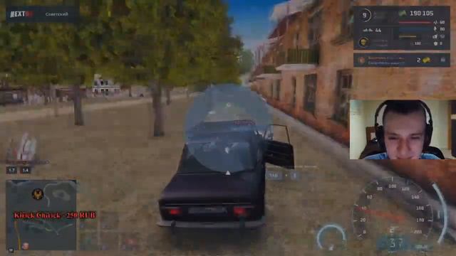 STREAM. Next RP (Советский). Копим на большую квартиру.