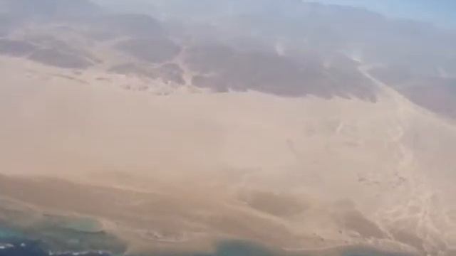 Sharm El Sheikh From Aircraft. Шарм Эль Шейх из окна самолета!