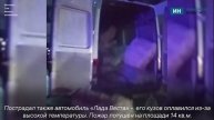 Три автомобиля повреждены в результате пожара в Иванове