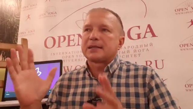 20230930 Йога обучения  Заставка и Название увеличивает в разы просмотры в YouTube