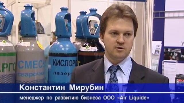 Машиностроение. Станки. Инструмент. Сварка-2015