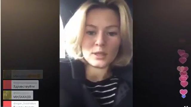 Депутат Мария Кожевникова показала сына Ваню в Перископе (TopPeriscope.RU)
