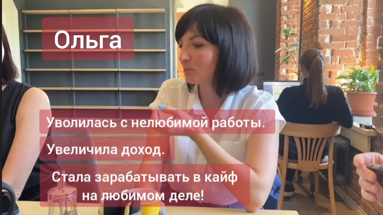 9 июня 2021 г.
