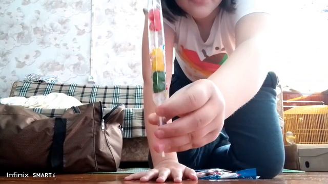 куда я еду?