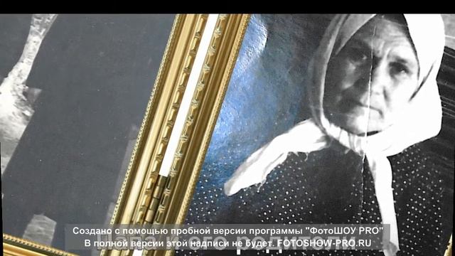 Памяти моего папы Рец Михаила Михайловича Ветерана ВОВ