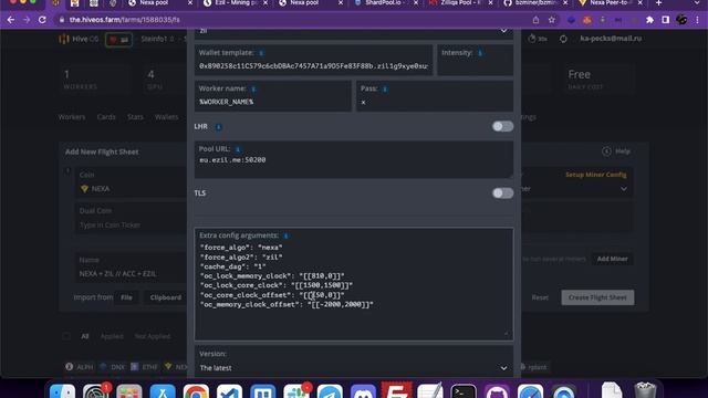 Дождались! DUAL MINING NEXA + ZIL. Настройка HiveOS