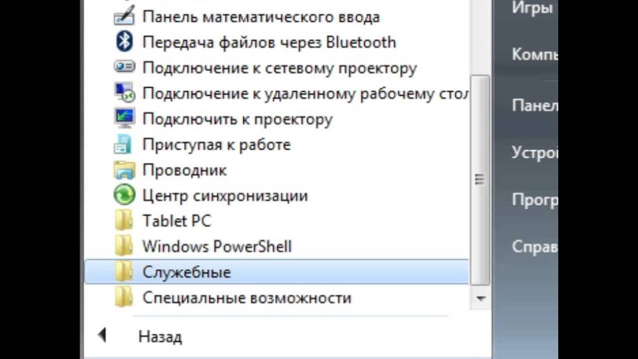 Что делать если не работают некоторые клавиши на клавиатуре?