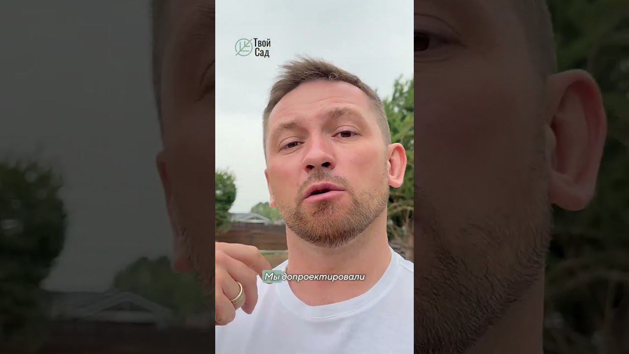 Дорожно-тропиночная сеть #ландшафтныйдизайн #дорожки #shorts