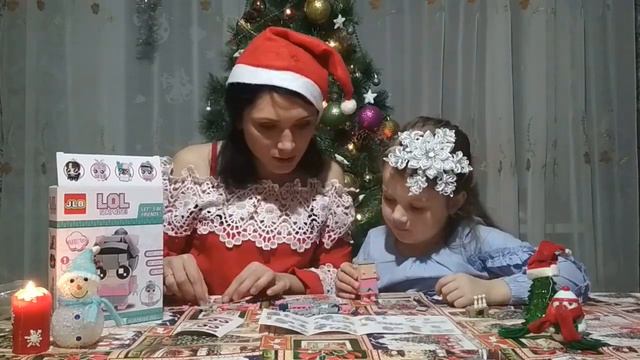 LOL/НОВИНКА/ КУКЛА ЛОЛ LEGO/СУПЕР-КРУТАЯ ЛОЛ КОНСТРУКТОР ЛЕГО