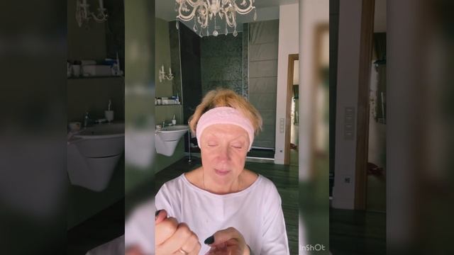 Утренний уход за Кожей