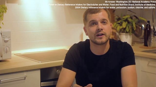Опровергаем мифы о воде: 7 научных фактов, которые ты не знал! [ПО ФАКТАМ]