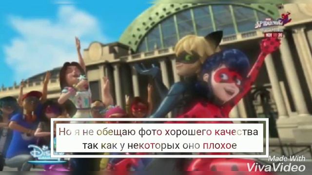 Видео для моих дорогих и любимых подписчиков. Заказы,персонажи и все такое