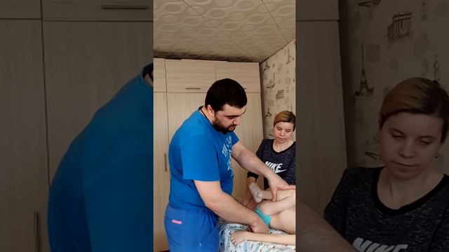 Процедуры-4 ЛФК