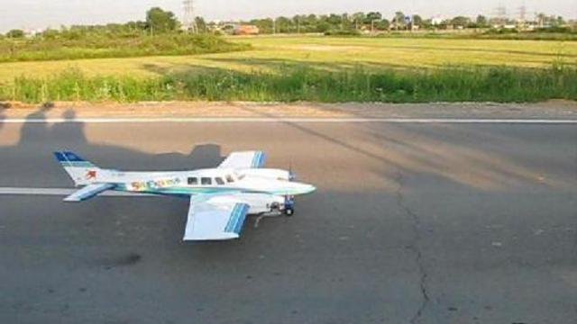 SkyExpress