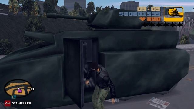 Чит-код на танк  GTA 3
