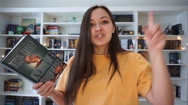 ГРАНДИОЗНЫЕ ПЛАНЫ НА МАРТ ? МНОГО КНИГ