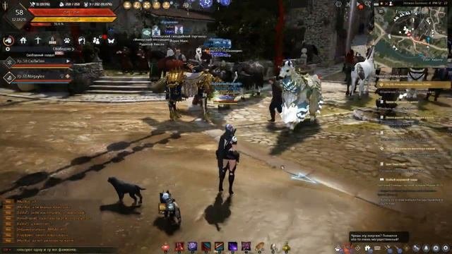 Black Desert. Квест Время возвращать долги