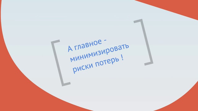 Без названия