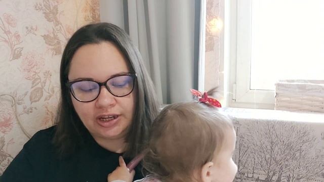 9 лет бесплодия?наши отношения?имя для дочки?дети мужа???ипотека?как отучились от бутылки