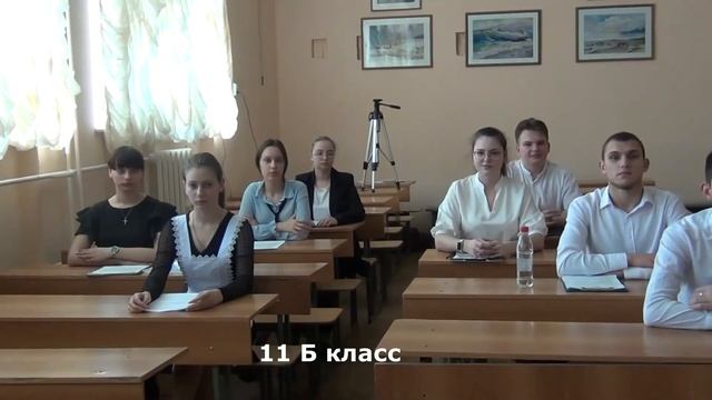 11 апреля 2022 г. состоялась защита итоговых индивидуальных проектов выпускников 11-х классов.