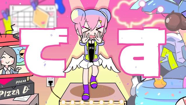 完全放棄宣言 - ナナヲアカリ