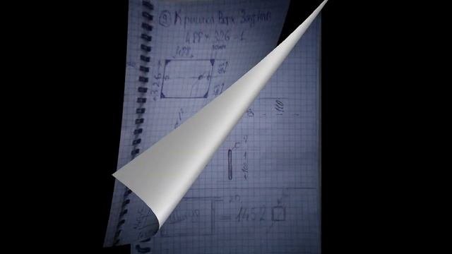 Чертеж котла холмова, Улучшенный, от руки . до 35 кВт. . Детализация и расходники.