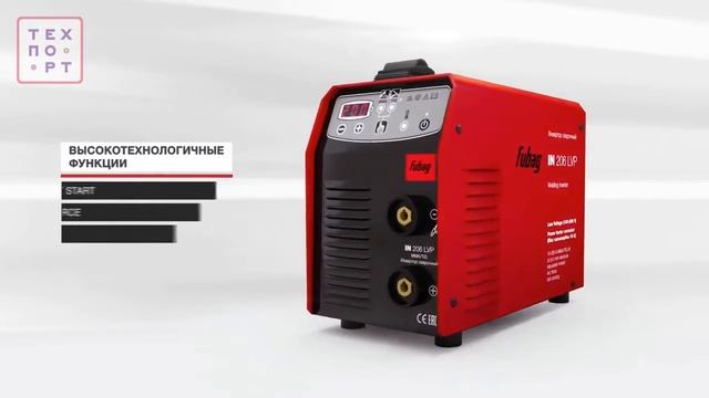 FUBAG IN206LVP - Сварочный инвертор