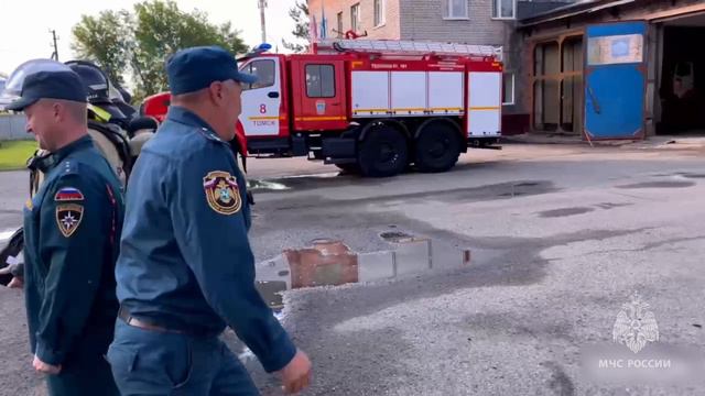 Традиции пожарной охраны