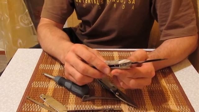 "Выкидушка"