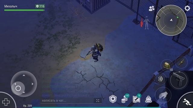 Железобетонные стены 5 уровня. Рецепт крафта. Бензорез в игре Last Day on earth: Survival