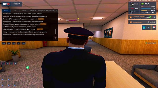 Grand Theft Auto  San Andreas 2024.08.26 - 13.14.08.02