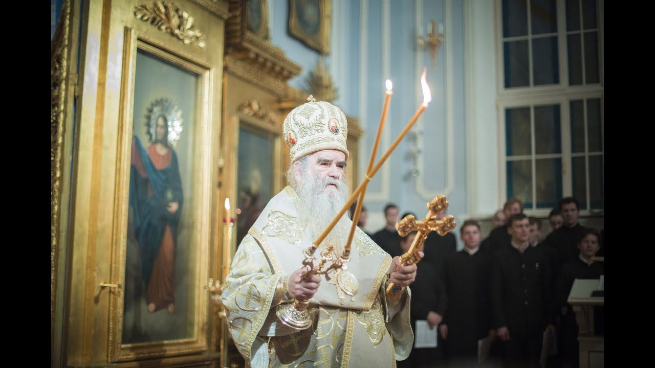 Собор Вселенских учителей и святителей / Synaxis of the Three Hierarchs