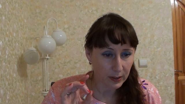 Что такое порчи. Как исцелить болезни уха.