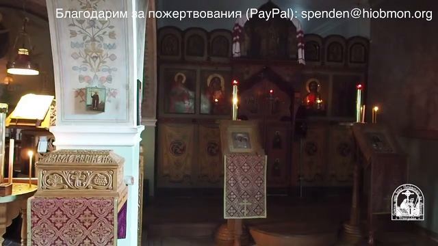 Утреня и литургия. 4-я седмица по Пятидесятнице, четверг.