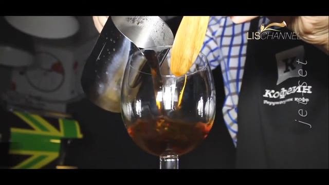 Вечеринка сети кофеен КОФЕИН. Cold Brew coffee.New!